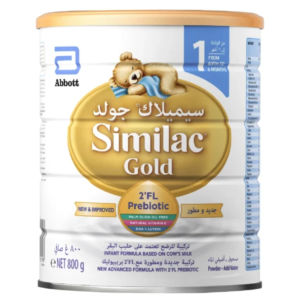 Similac 800g :